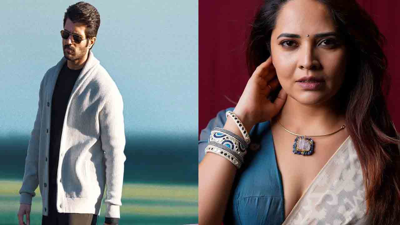 Anasuya – Vijay Devarakonda | విజయ్‌ దేవరకొండతో వివాదంపై స్పందించిన అనసూయ
