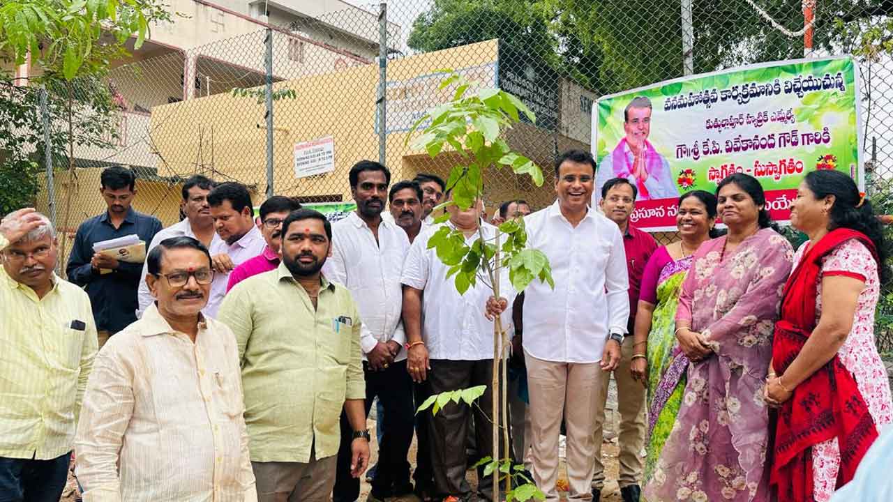 KP Vivekanand | పచ్చదనంతోనే సంపూర్ణ ఆరోగ్యం : ఎమ్మెల్యే కేపీ వివేకానంద్