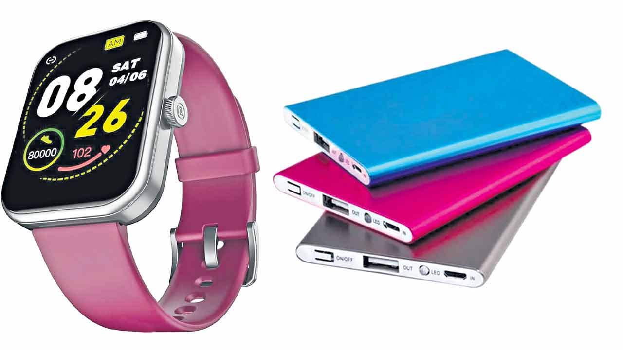 ఉచితంగా ఇచ్చినా వద్దు