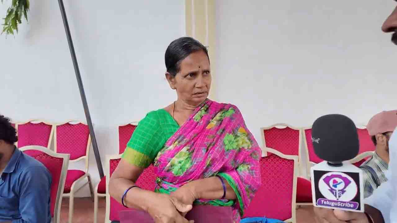 Praja vani | సంచులు నింపుకోవ‌ద్దా..? రేవంత్ రెడ్డిపై ఓ మ‌హిళ‌ సంచ‌ల‌న వ్యాఖ్య‌లు.. వీడియో