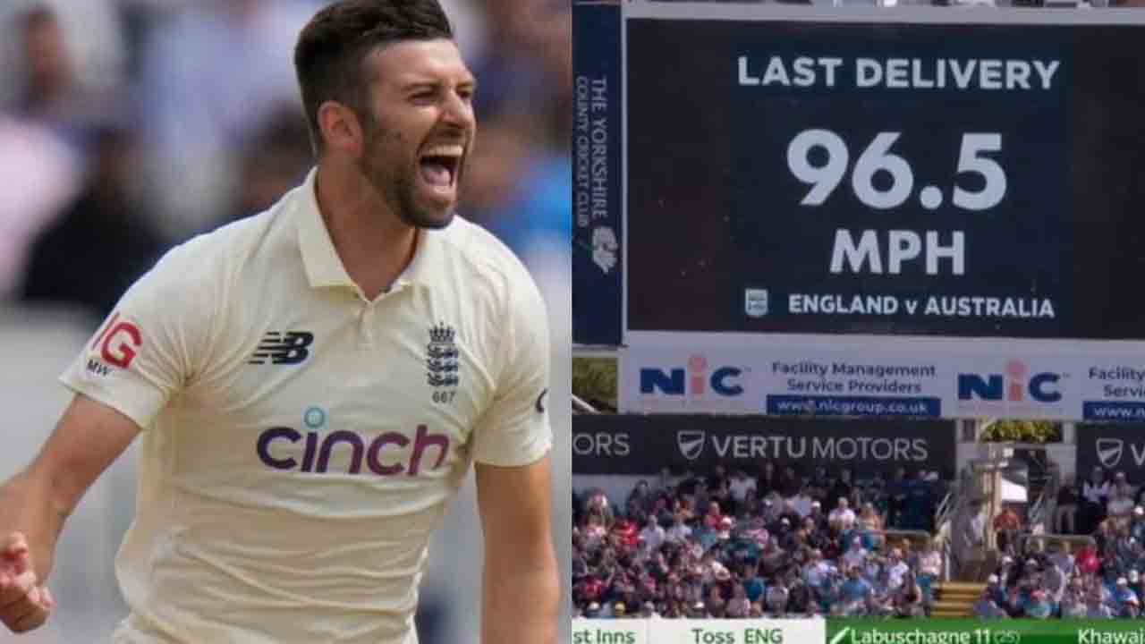 Mark Wood | టెస్టుల్లో ఫాస్టెస్ట్ ఓవ‌ర్.. చ‌రిత్ర సృష్టించిన ఇంగ్లండ్ పేస‌ర్
