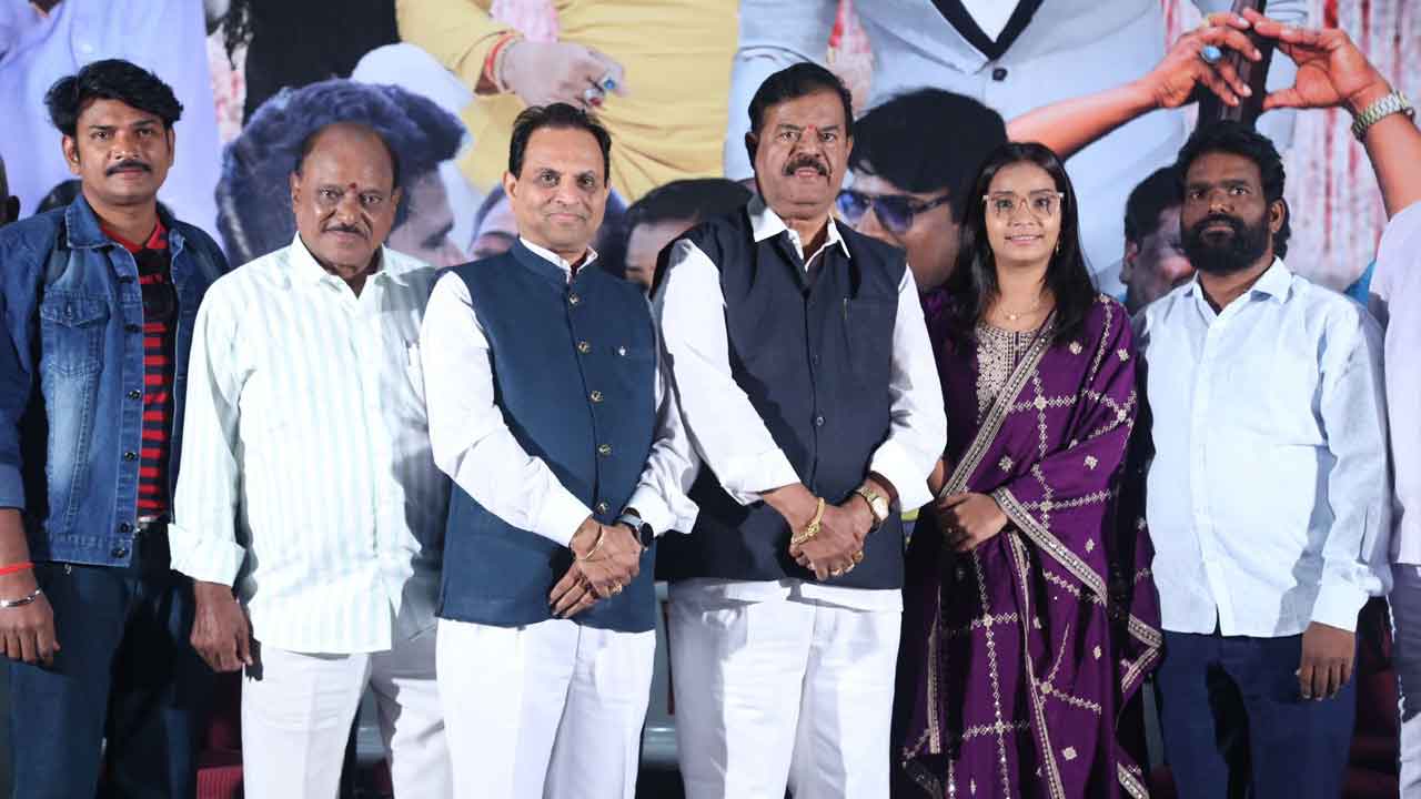 నవ్విస్తూ భయపెట్టే యజ్ఞ