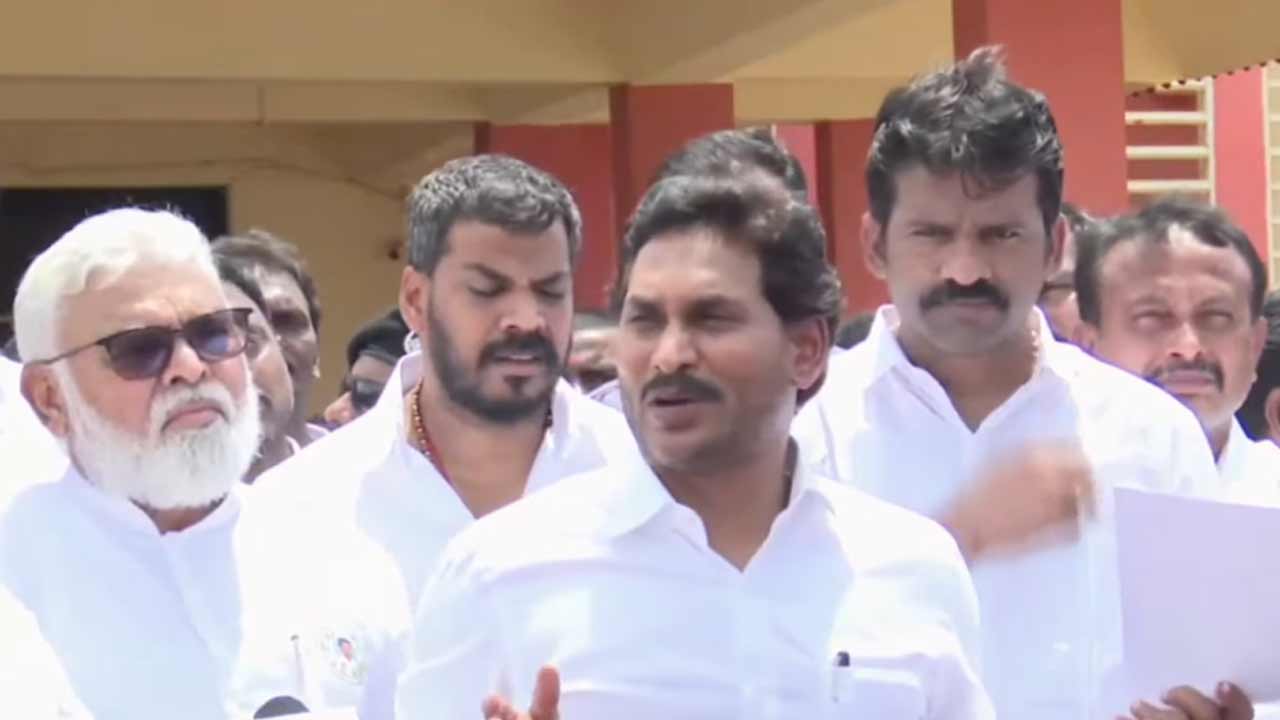 YS Jagan | ప్రజల్లో వ్యతిరేకతతో ఓడిపోలేదు.. చంద్రబాబు హామీల వల్లే ఓడిపోయాం.. వైఎస్‌ జగన్‌ కీలక వ్యాఖ్యలు