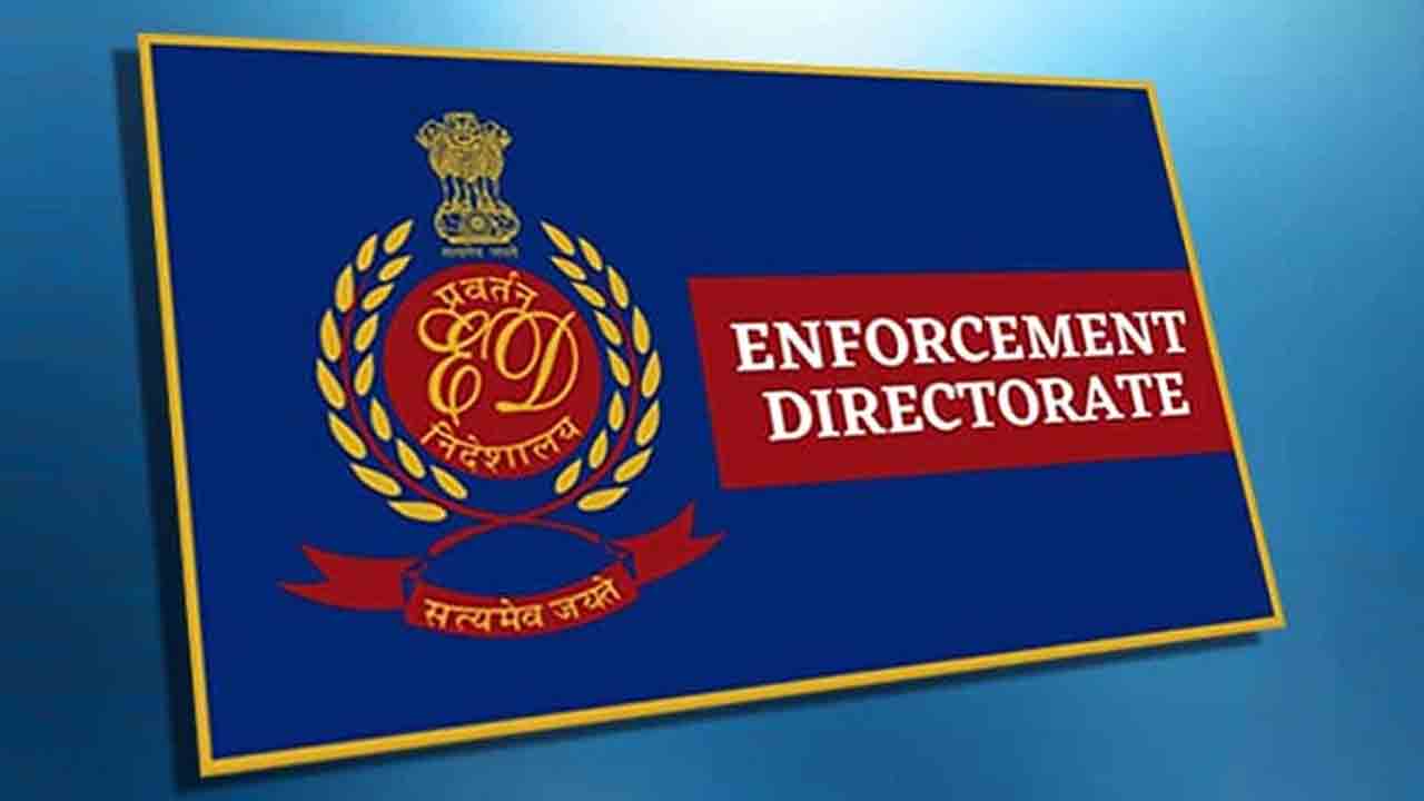 ‘నేరెళ్ల’ ఇంటిపై ఈడీ దాడులు