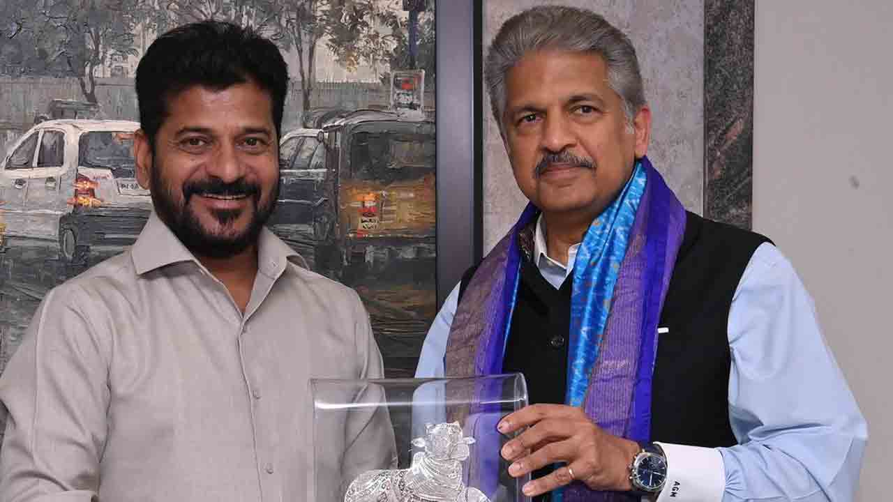 Anand Mahindra | స్కిల్‌ యూనివర్సిటీ చైర్మన్‌గా ఆనంద్‌ మహీంద్రా