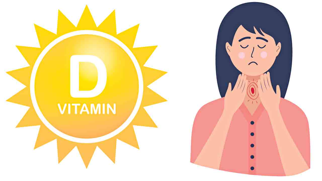 విలువైనది విటమిన్‌ డి