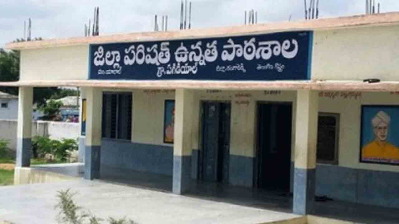 సర్కార్ సూళ్లల్లో పరిశుభ్రతకు నిధులు