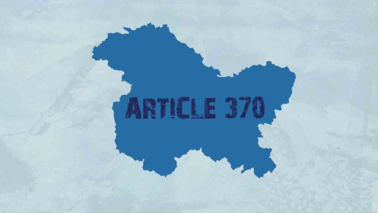 బ్లాక్‌ డేగా ‘370’ రద్దు దినం