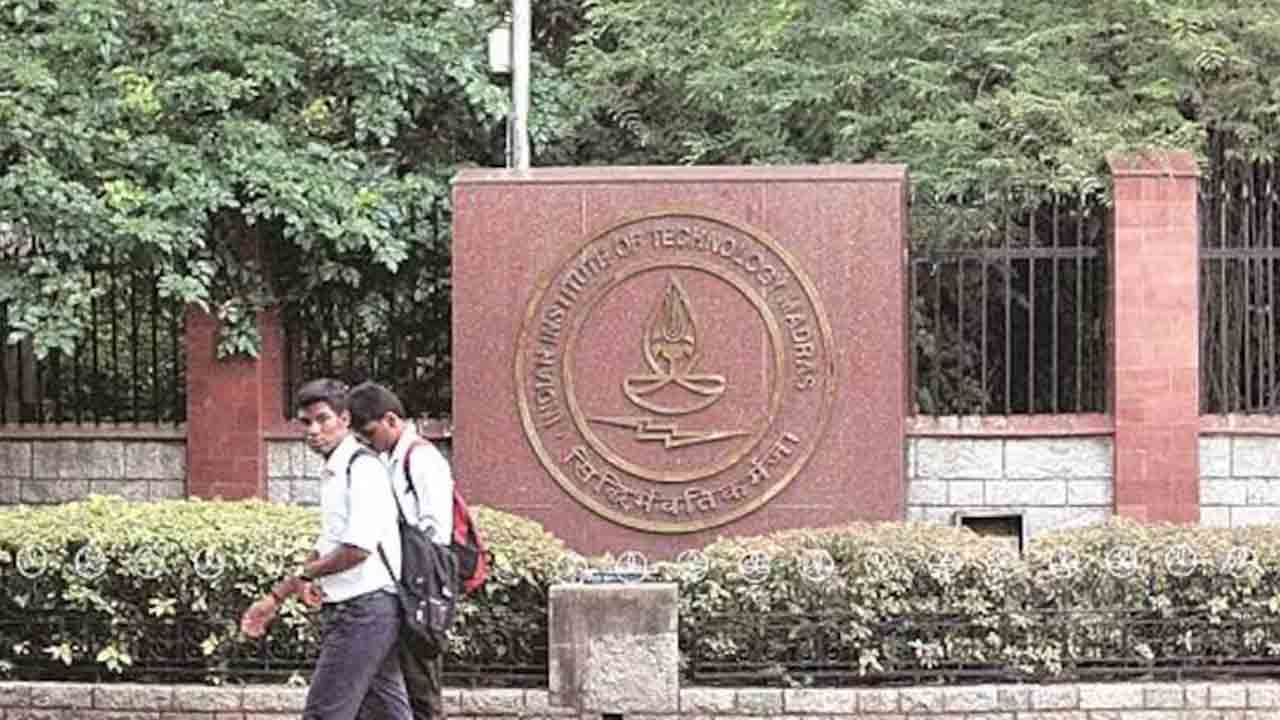 ఐఐటీ మద్రాస్‌కు రూ.228 కోట్ల విరాళం
