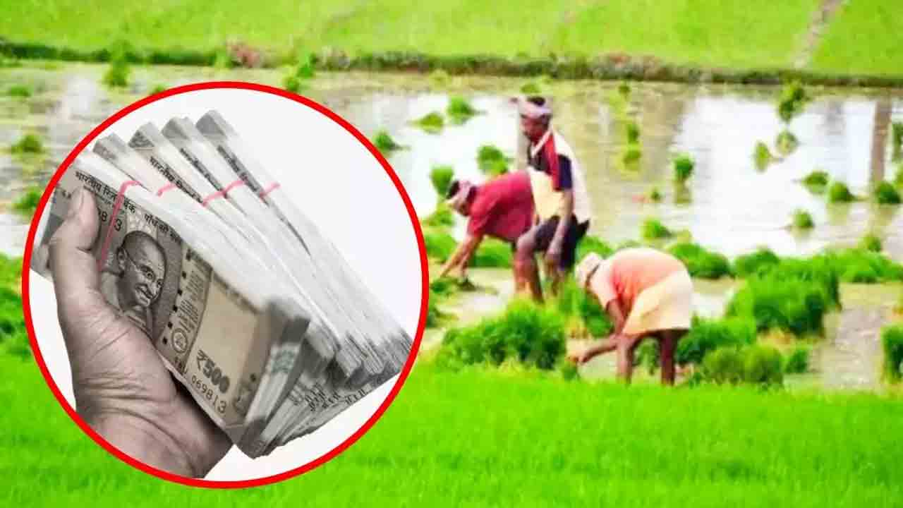 రుణమాఫీ ఎర్రర్‌ లిస్ట్‌ ఎందుకు పంపలే?