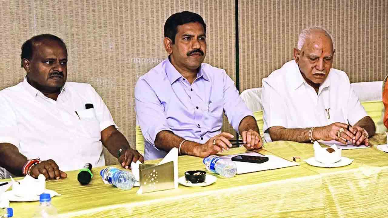 బీజేపీ పాదయాత్రలో పాల్గొనం: జేడీఎస్‌