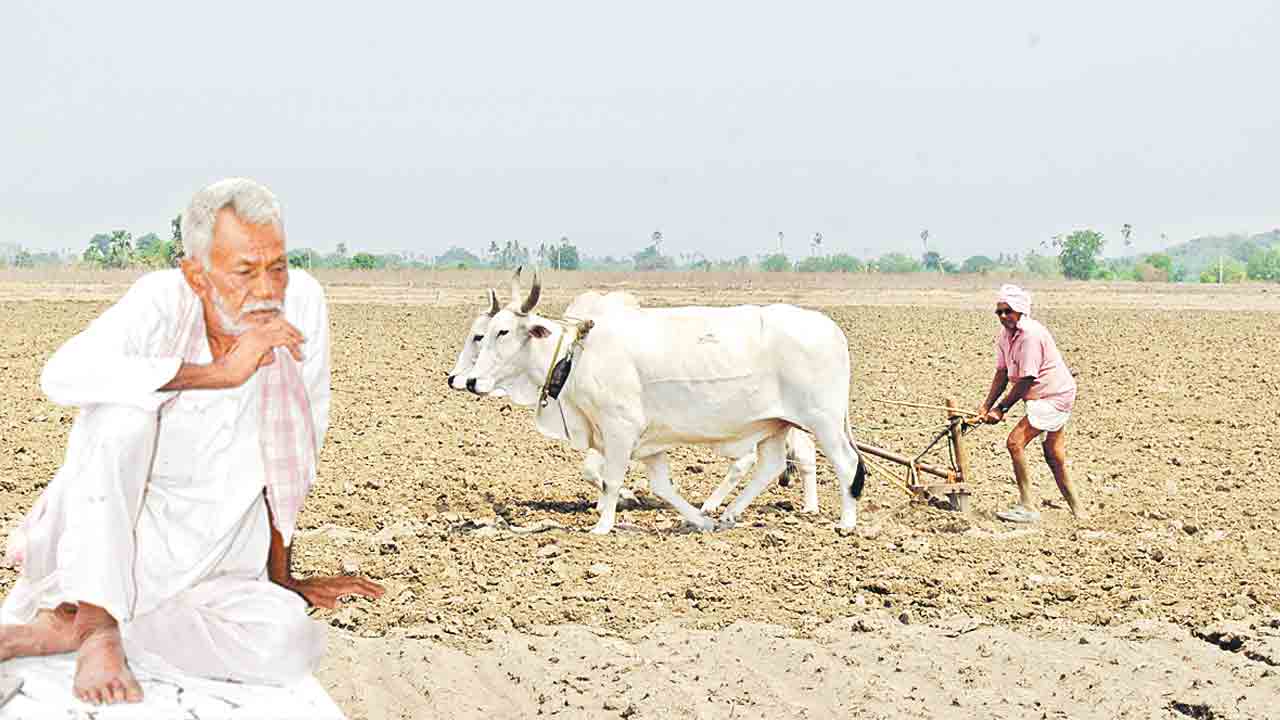 రుణమాఫీకి.. 33 కొర్రీలు!