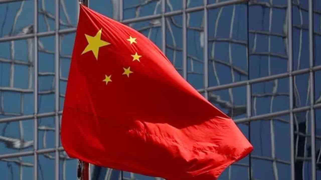 China | ఆ రాశి వారు వద్దు.. చర్చనీయాంశంగా ఉద్యోగ ప్రకటన