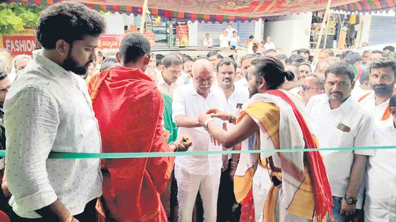 పాత కార్యాలయమే తిరిగి ప్రారంభం