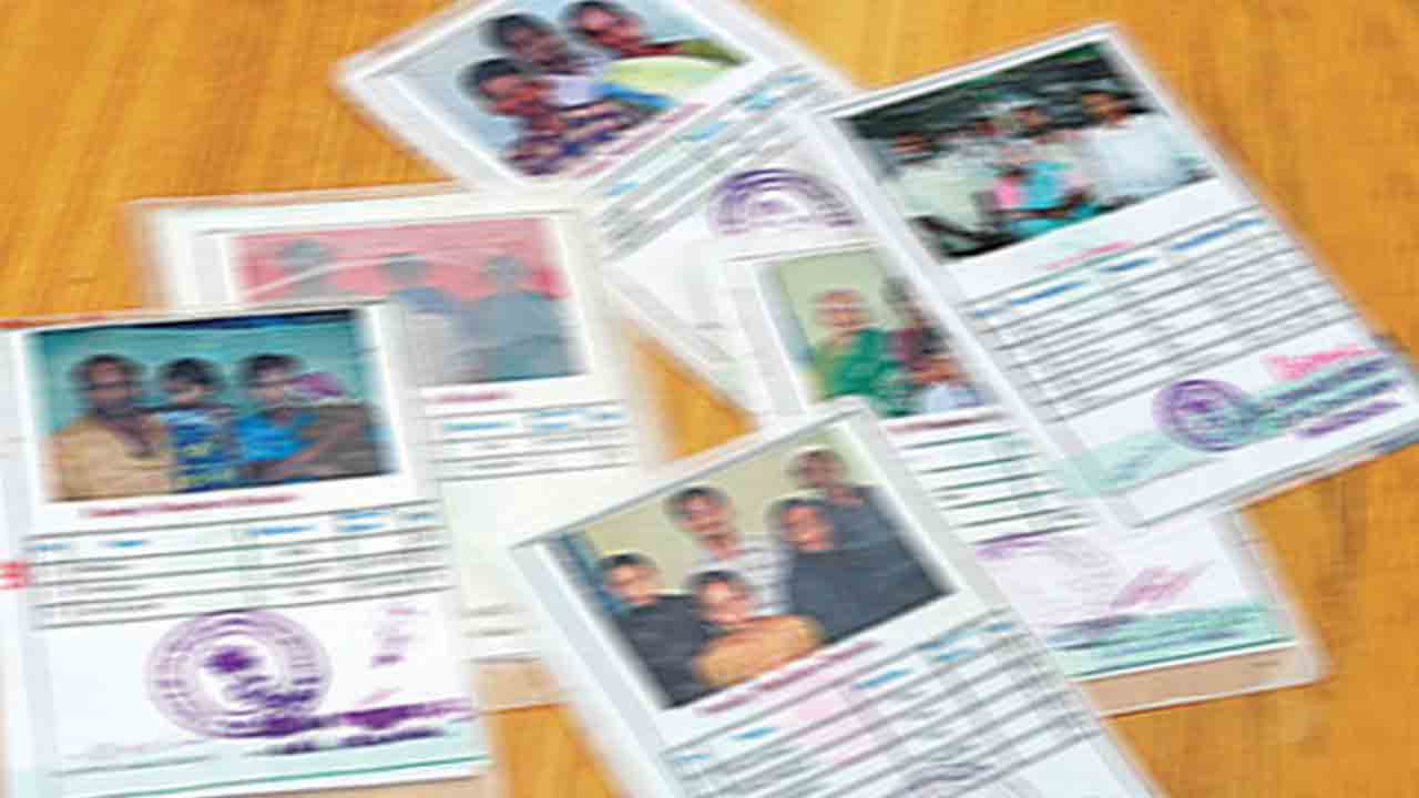 ‘కొత్త రేషన్‌కార్డుల’పై సబ్‌కమిటీ