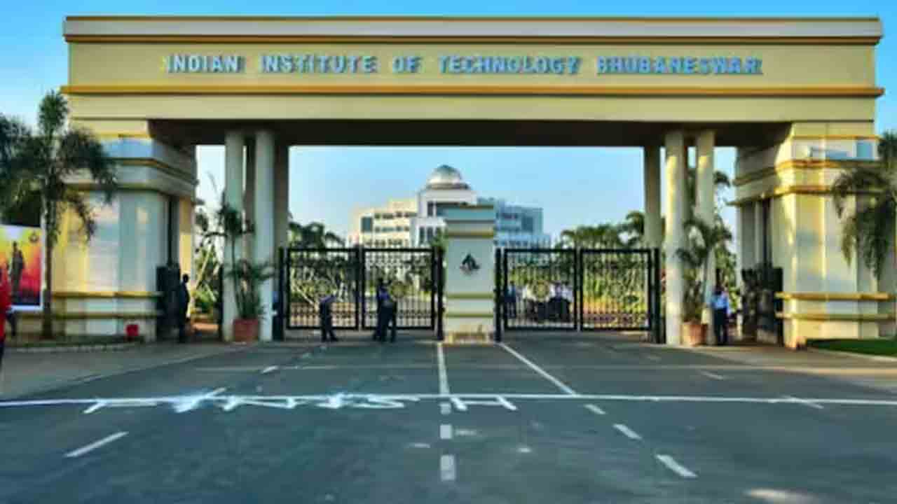 వర్షపాతాన్ని కచ్చితంగా అంచనా వేసే టెక్నాలజీ