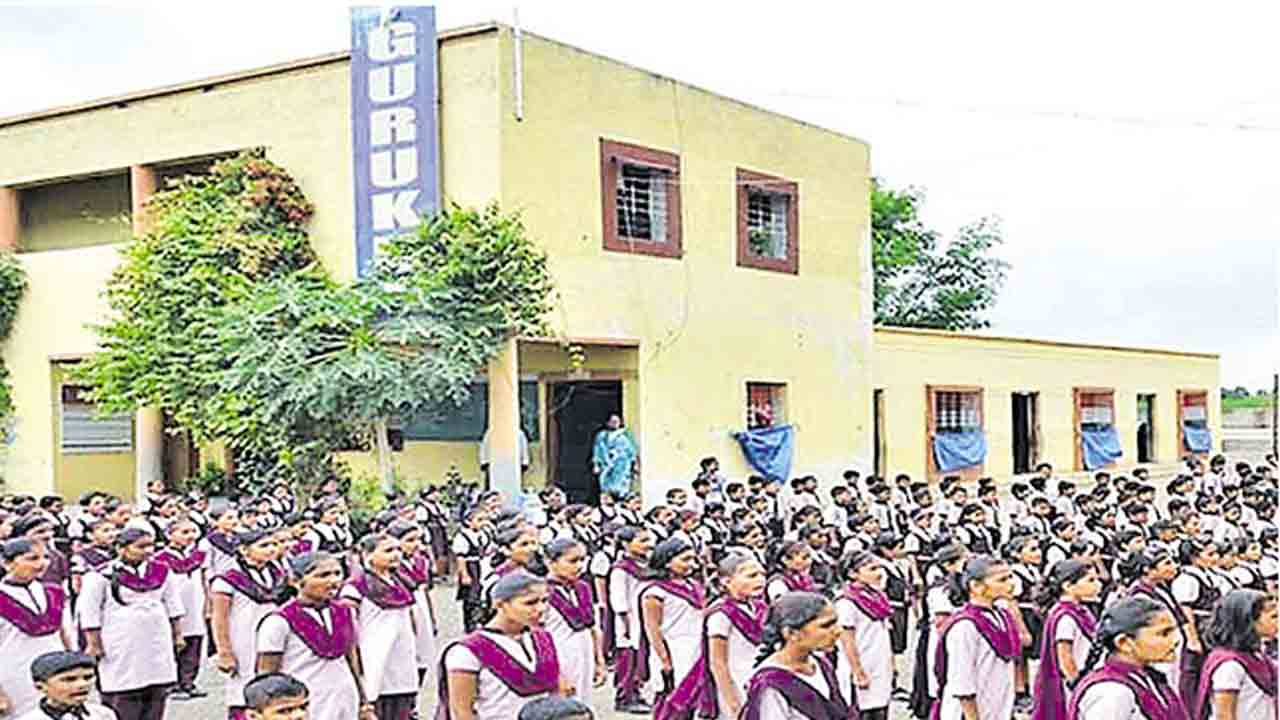 గురుకులాల గోస