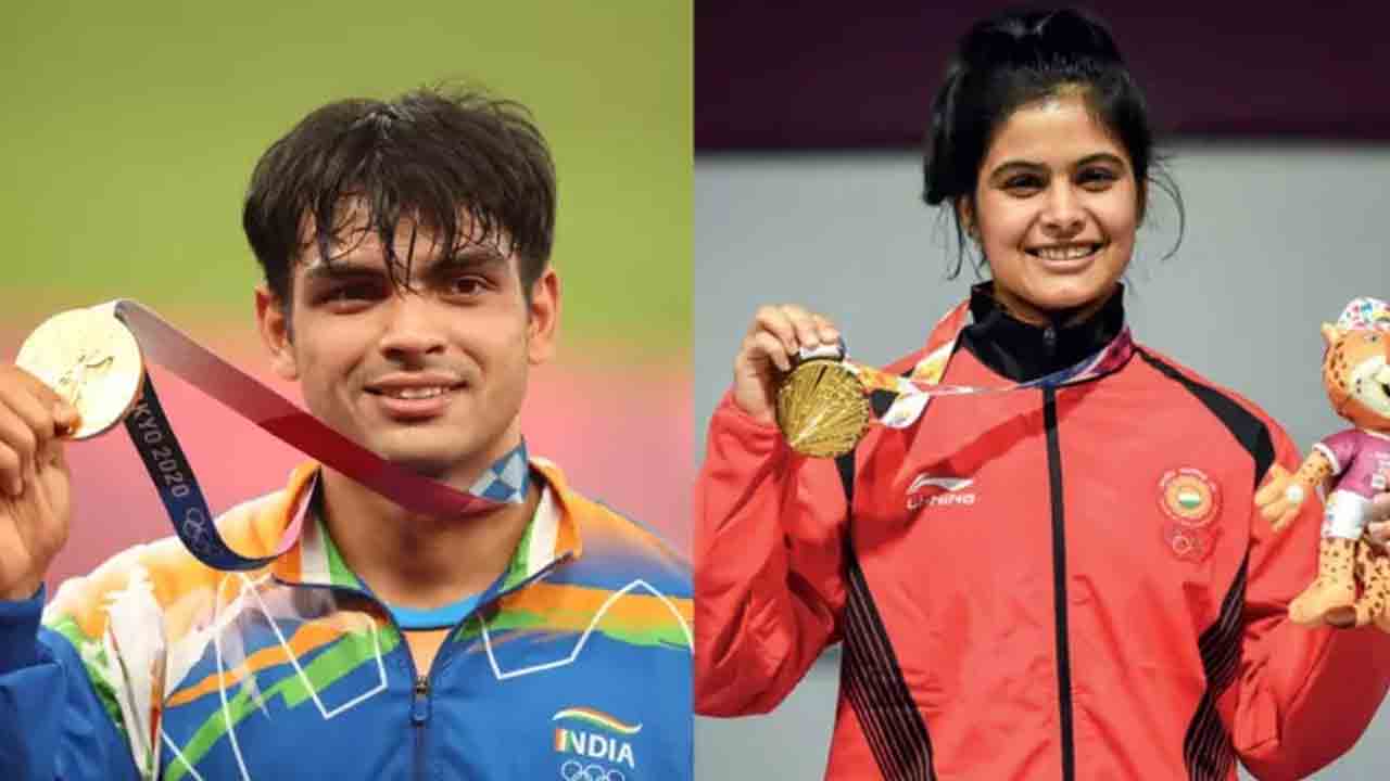 మా బంధం అది కాదు