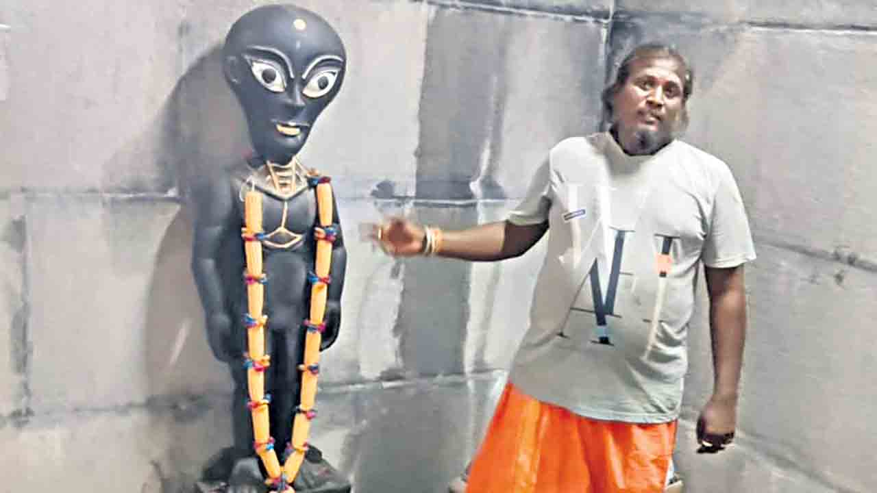 Aliens Temple | నేల మాళిగలో ఏలియన్స్‌కు ఆలయం.. ఎక్కడ ఉందో తెలుసా?