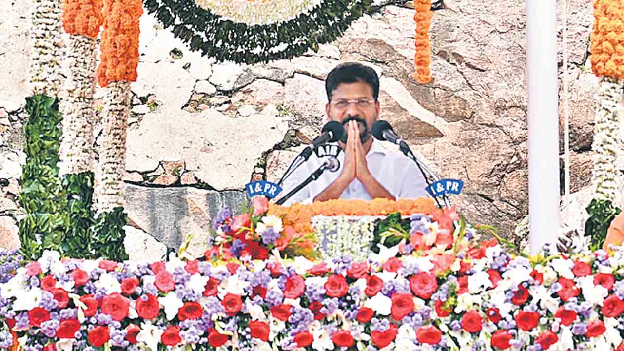 CM Revanth Reddy | ప్రపంచ బ్యాంకు నుంచి తక్కువ వడ్డీతో అప్పులు తెస్తం: సీఎం రేవంత్‌రెడ్డి