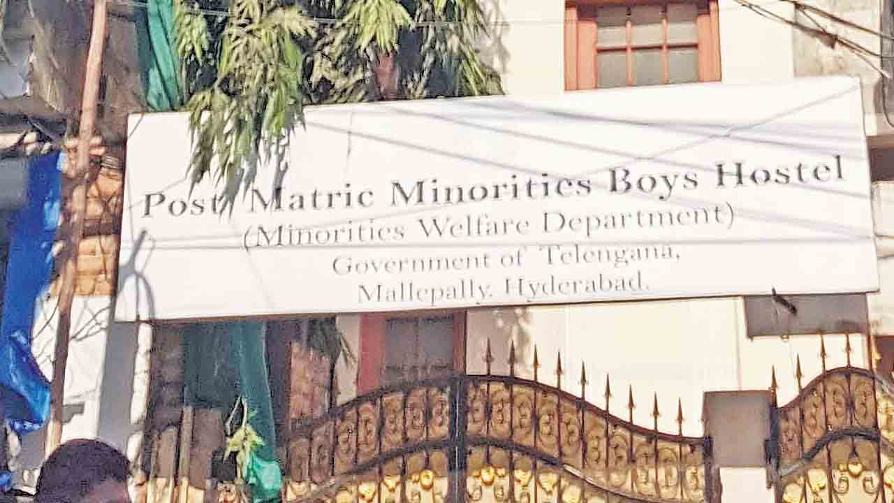 Postmetric Hostels | నాంపల్లి, బజార్‌ఘాట్‌లో.. మైనార్టీలోనూ పోస్ట్‌మెట్రిక్‌ హాస్టళ్లు