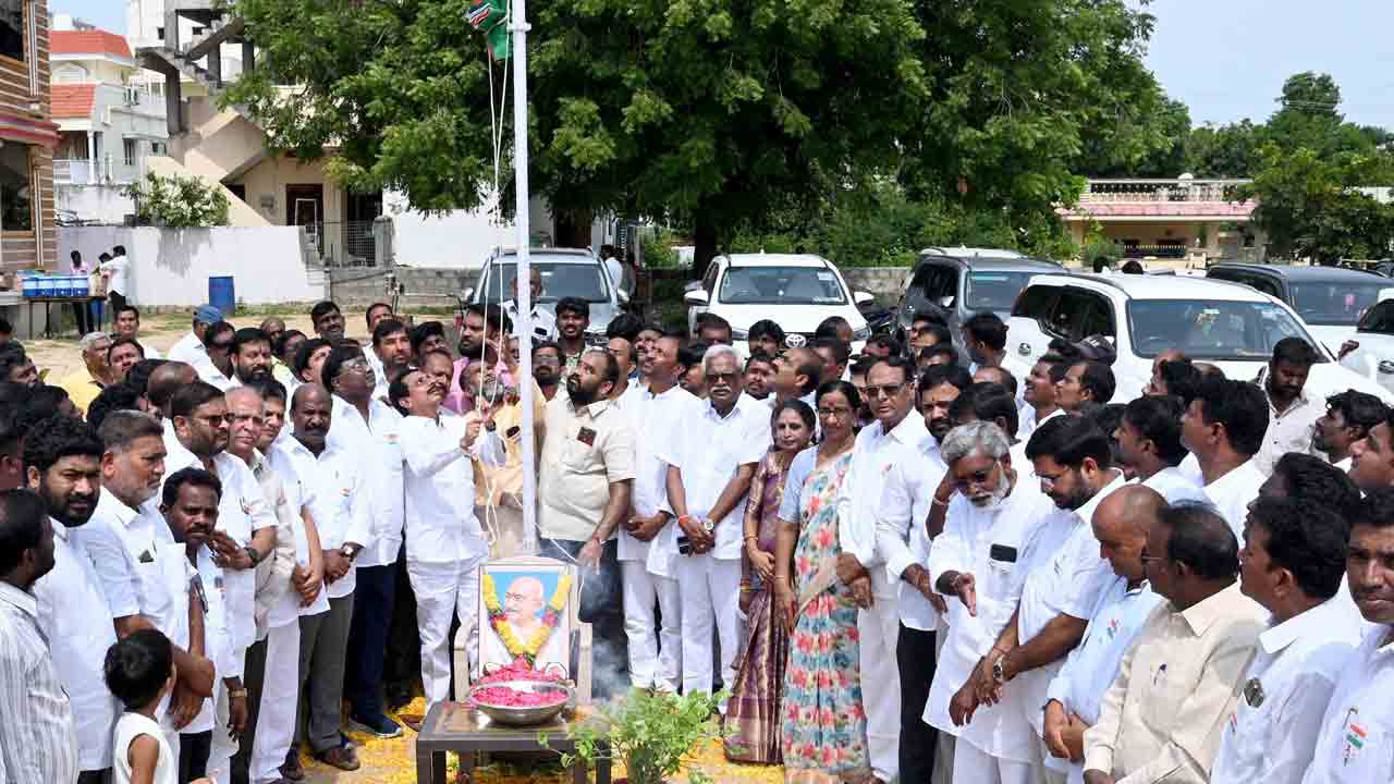 బీఆర్‌ఎస్‌ జిల్లా కార్యాలయంలో స్వాతంత్య్ర వేడుకలు 