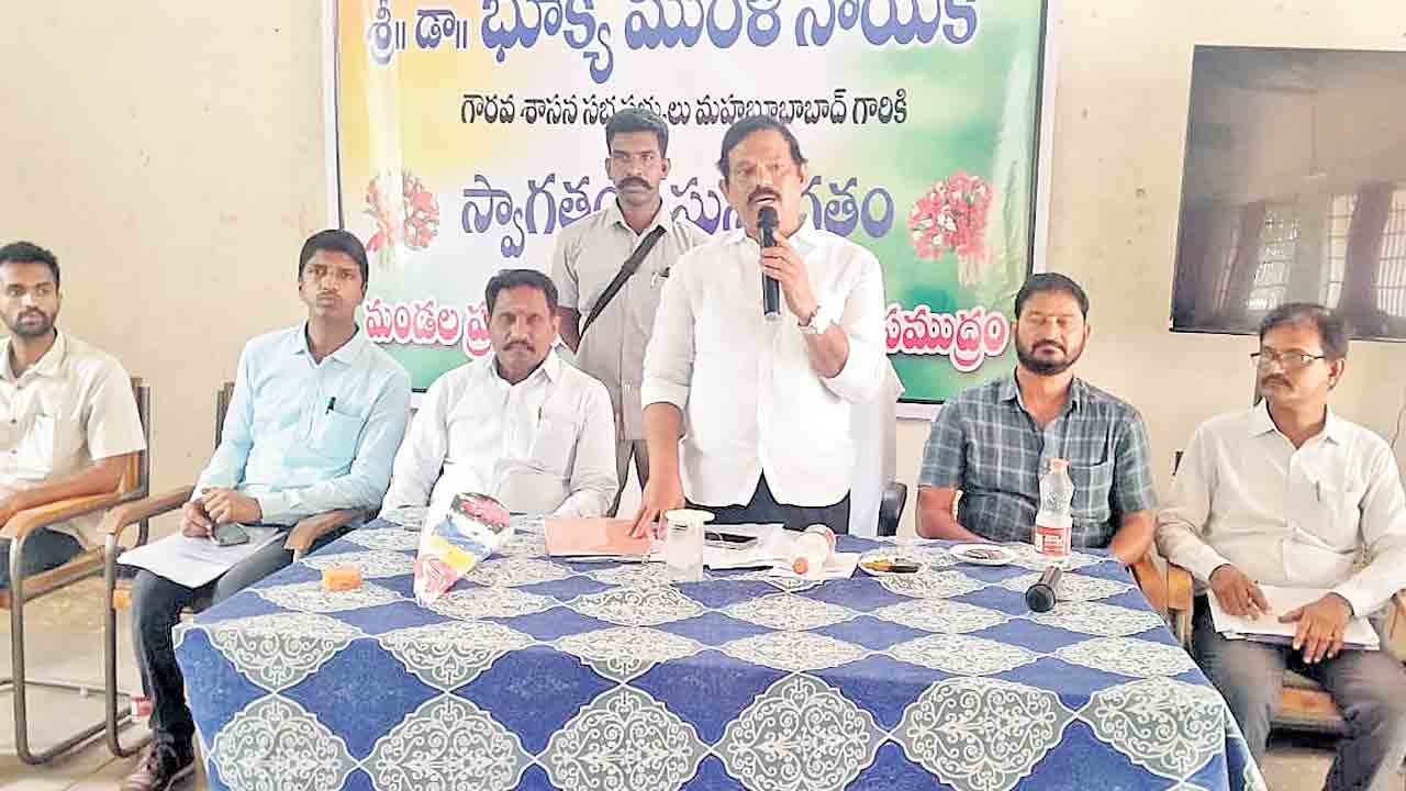 కరెంట్‌ సరఫరాపై రైతులు సంతోషంగా లేరు