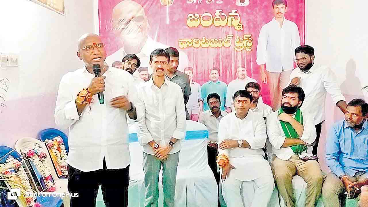 జీవో 29ని రద్దు చేయాలి