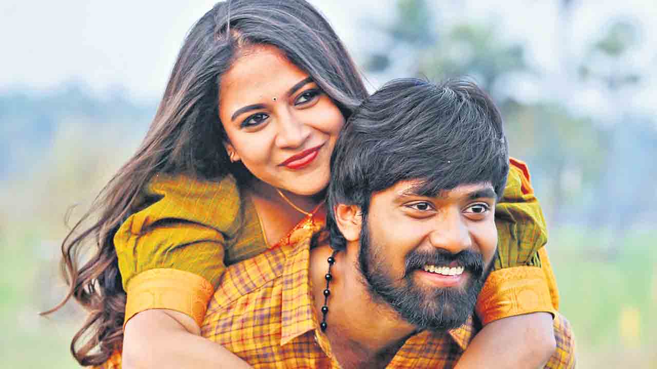 యూత్‌ఫుల్‌ రాజావారు