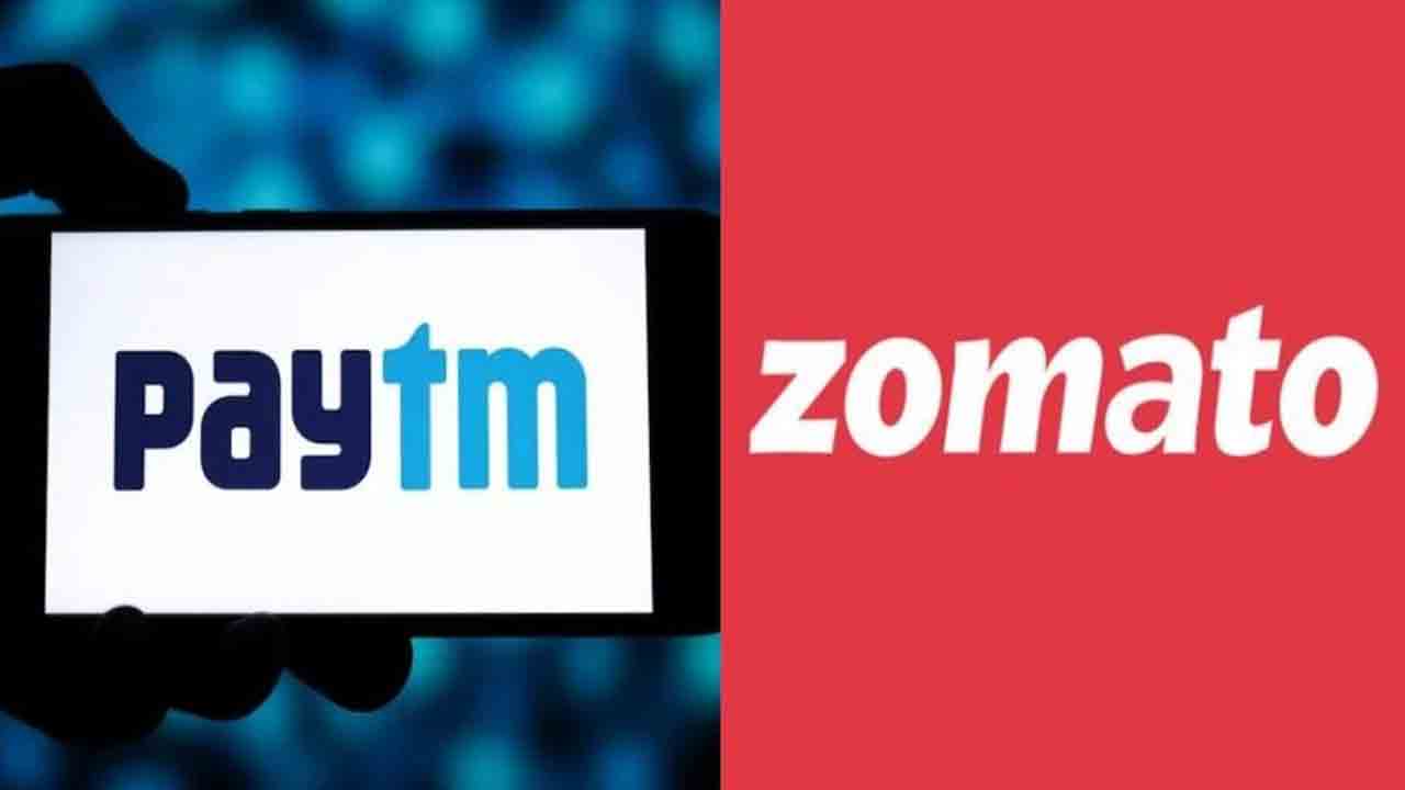 Zomato | జొమాటో చేతికి పేటీఎం ఎంటర్‌టైన్‌మెంట్‌