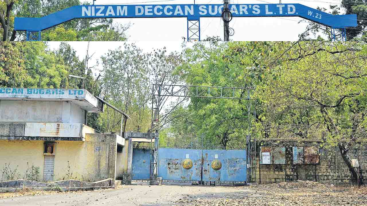 Nizam Sugar Factory | నిజాం షుగర్‌కు మోక్షమెప్పుడు? హామీగానే మిగిలిపోయిన పునరుద్ధరన!