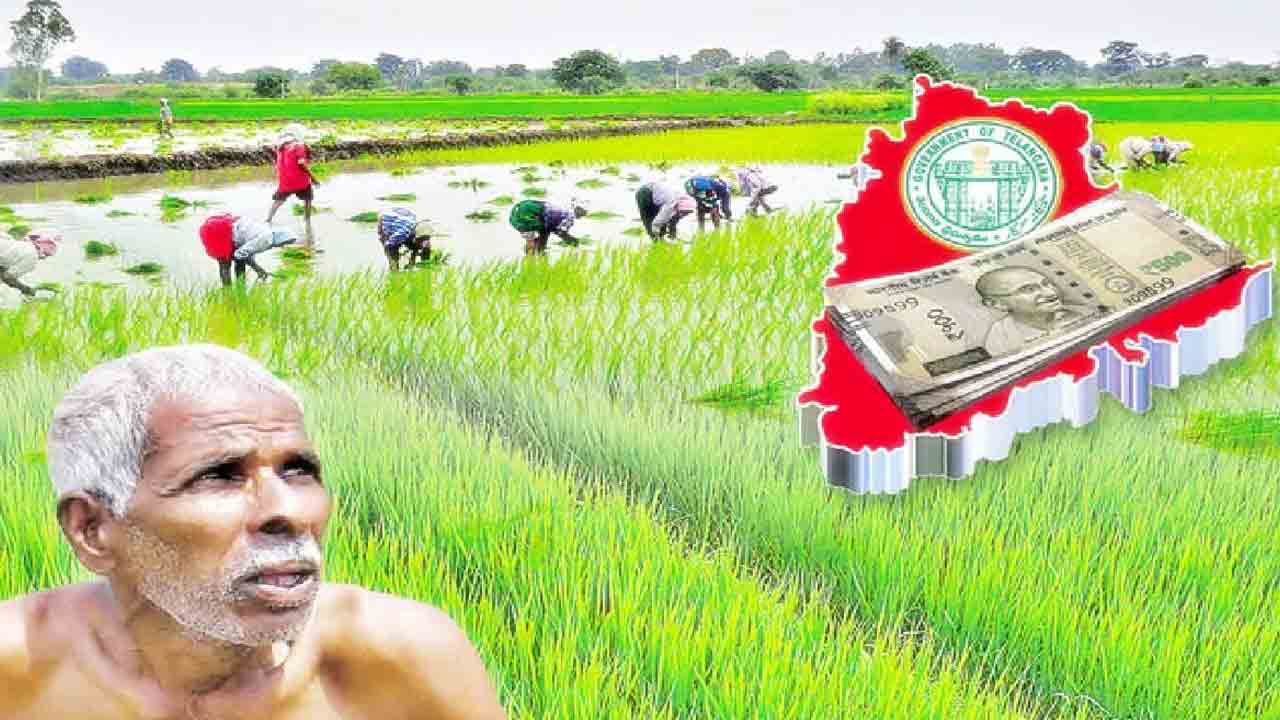 రుణమాఫీ కాకపాయే..