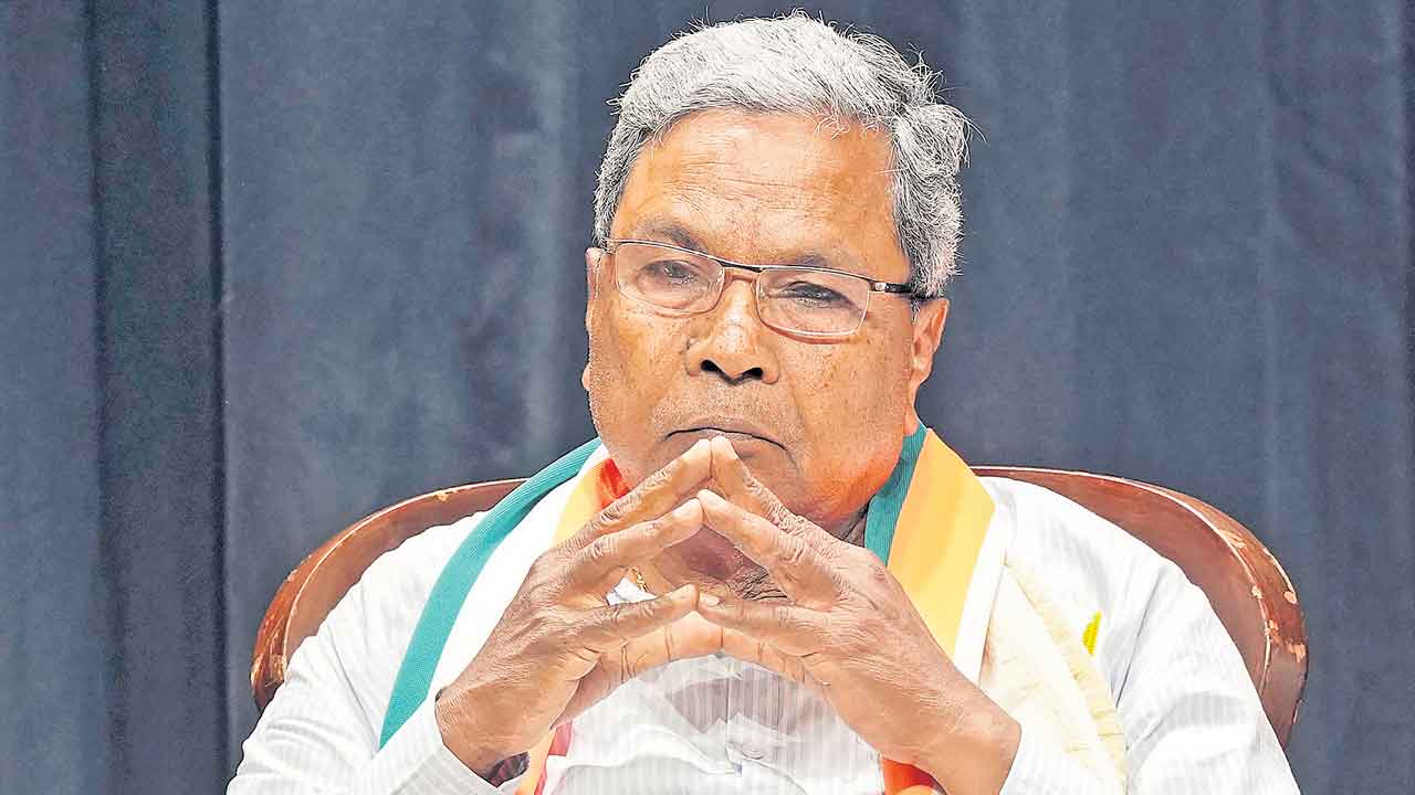 CM Siddaramaiah | సిద్ధు మెడకు చుట్టుకున్న ముడా