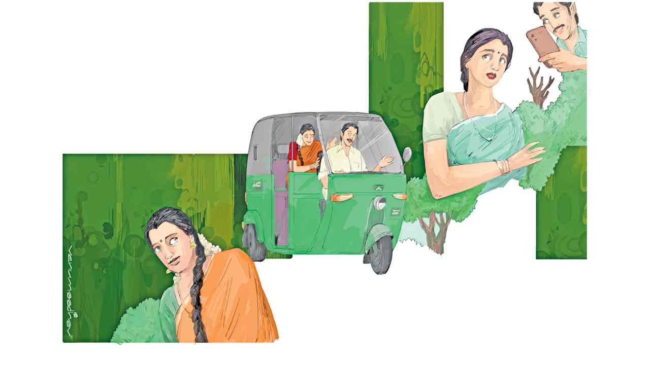 ఇసుక తైలం