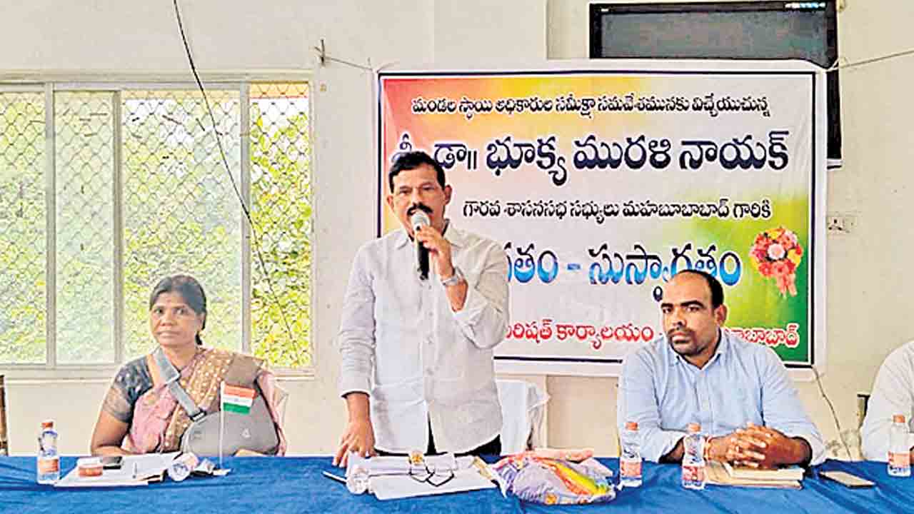 ఎమ్మెల్యే సొంతూరిలోనే పవర్‌ కట్‌