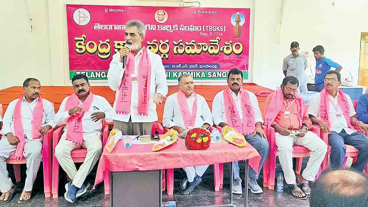 సింగరేణిలో మళ్లీ ఎన్నికలు జరపాలి