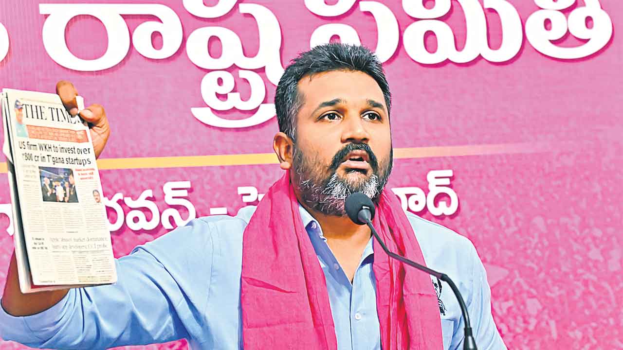 బోగస్‌ కంపెనీలతో రేవంత్‌ ఒప్పందాలు