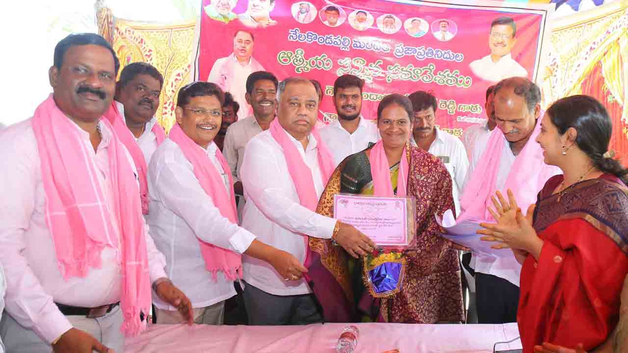 ప్రజాసేవ చేసేవారికే గుర్తింపు