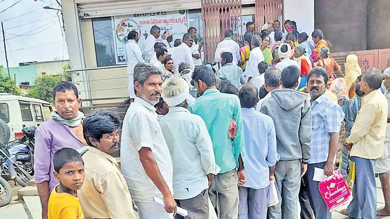 రైతుల్లో రుణమాఫీ రందీ