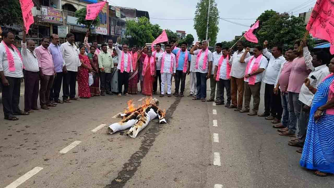 రేవంత్‌ క్షమాపణ చెప్పాల్సిందే..