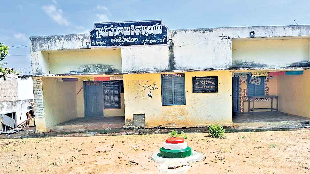 Runa Mafi | ఉత్తమ్‌ ఊర్లో ఉత్తమాటే.. మంత్రి సొంత గ్రామంలో 45 శాతమే రుణమాఫీ