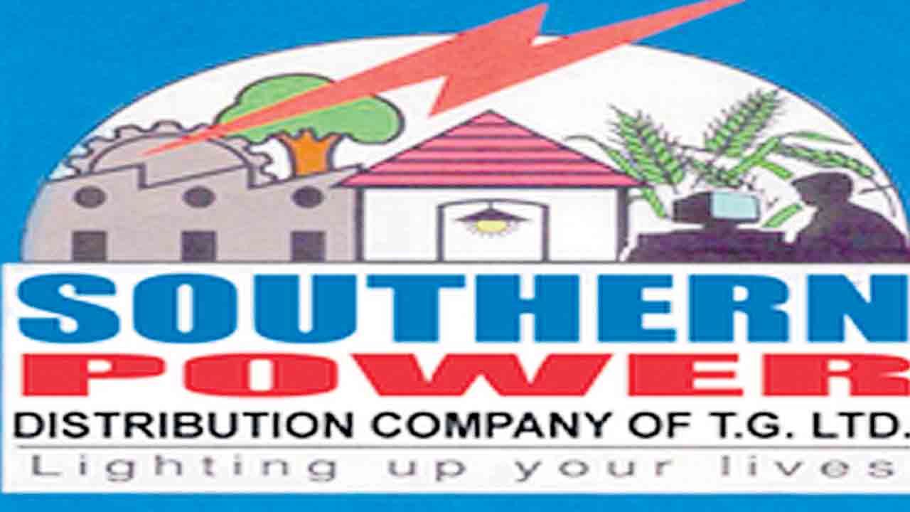 SPDCL | ‘గ్రేటర్‌ విద్యుత్‌’లో ఎస్‌ఈల బదిలీలు