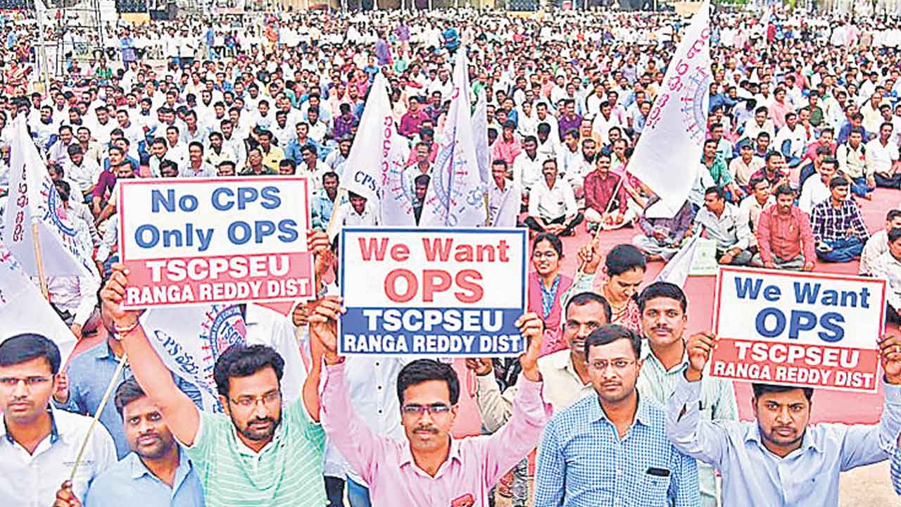 కాంగ్రెస్‌.. ఓపీఎస్‌ ఎప్పుడు?