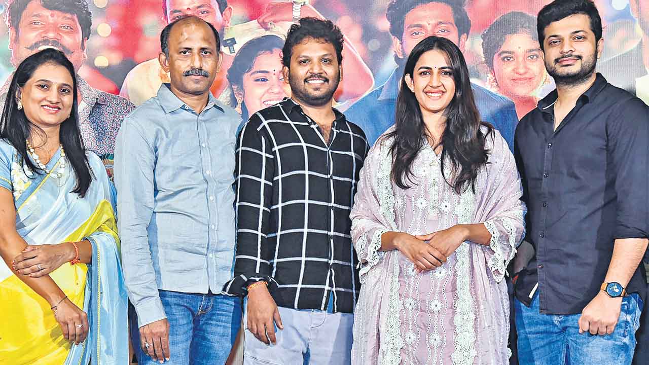 Committee Kurrollu | నాలుగేళ్ల కష్టానికి ఫలితం