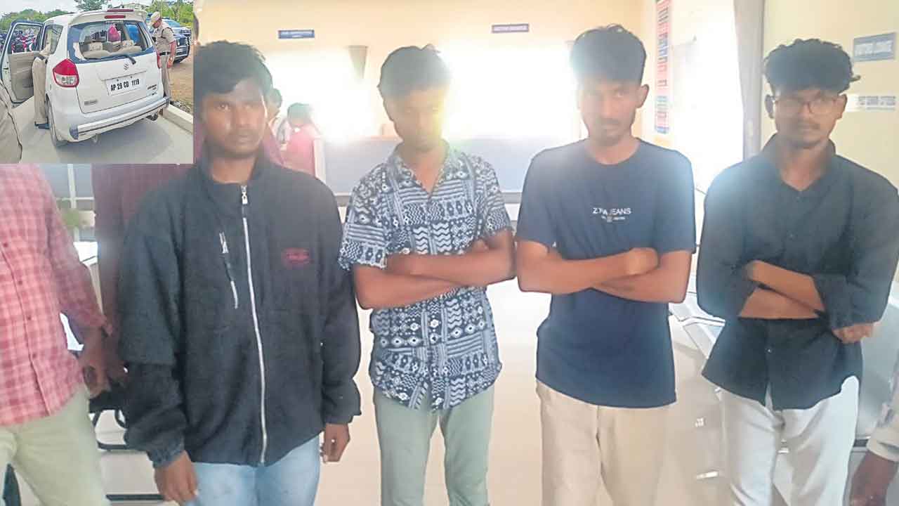 చేజ్.. గంజాయి సీజ్!