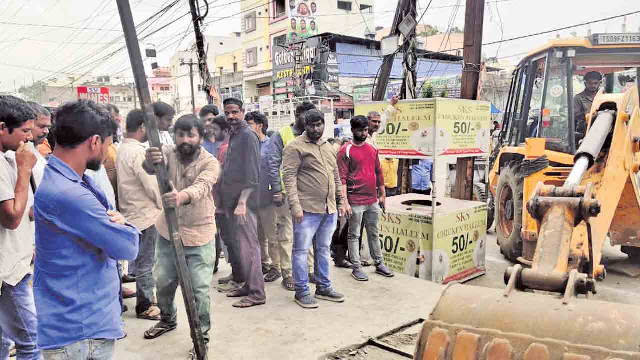 క్యా మతలబ్‌ హై..