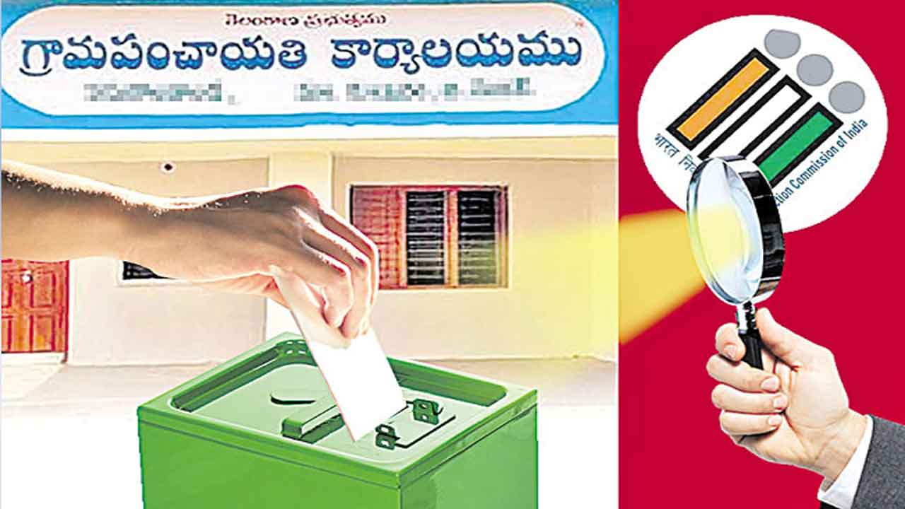 స్థానిక ఎన్నికలపై నేడు అఖిలపక్షం