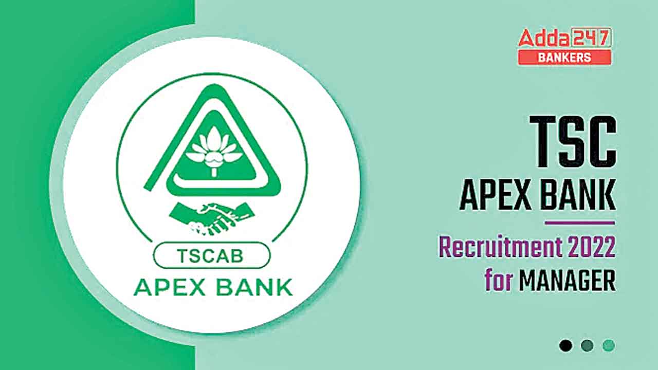 TSCAB | 30 వేల మందికి రుణమాఫీ కాలే.. డీసీసీబీ, పీఏసీఎస్‌లలో అర్హులైన రైతులు: టెస్కాబ్‌