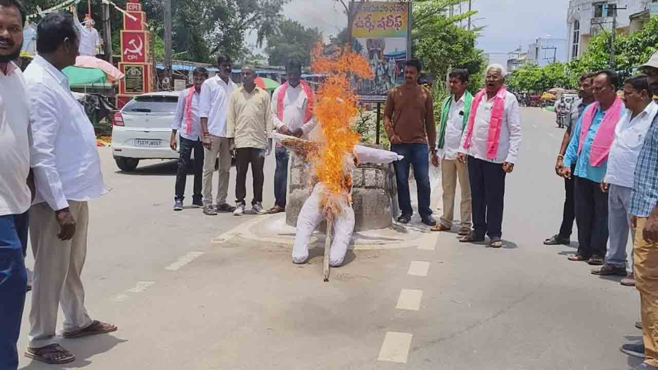 కాంగ్రెస్‌ ప్రభుత్వ దిష్టిబొమ్మ దహనం