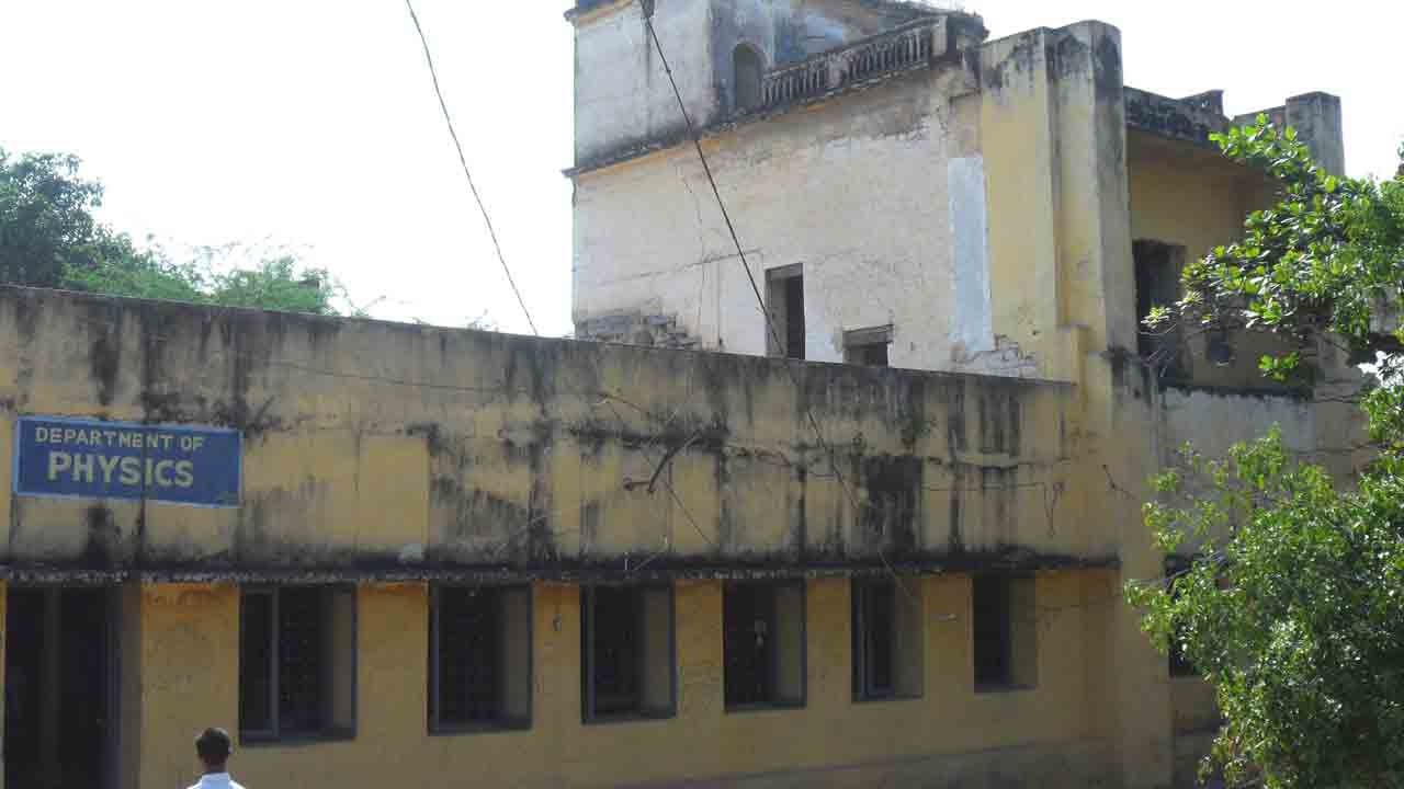 నాటి రాజదర్బార్‌ ఏదీ?